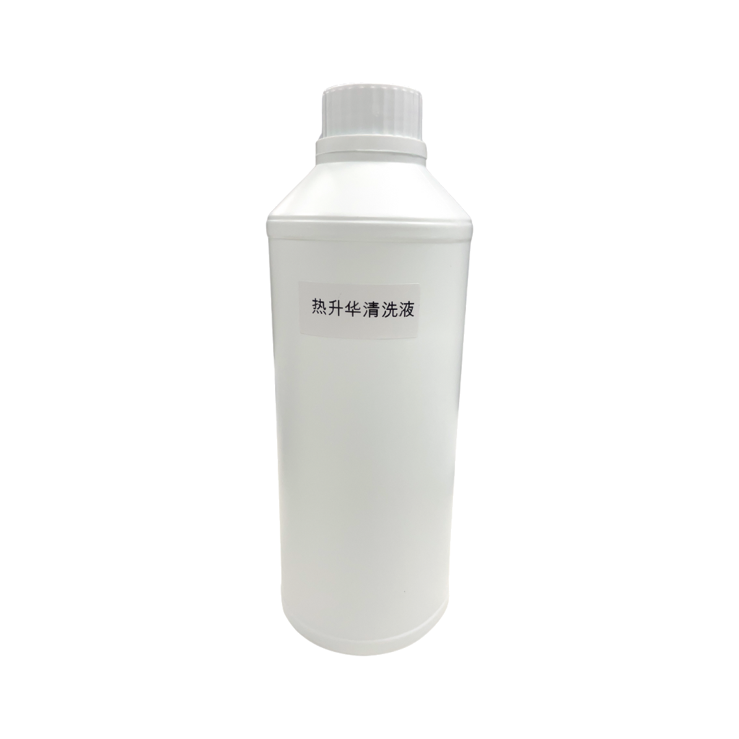 DTF Epson Moisturizing Solution(Capping Solution)