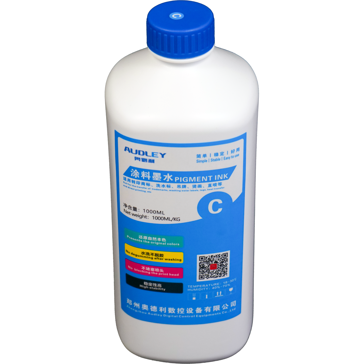 Audley 1000ml Premium Japan-Imported DTF Ink - High-Quality Pigment Ink, 50% Usage Efficiency, Vivid Colors, and Clog-Free Technology