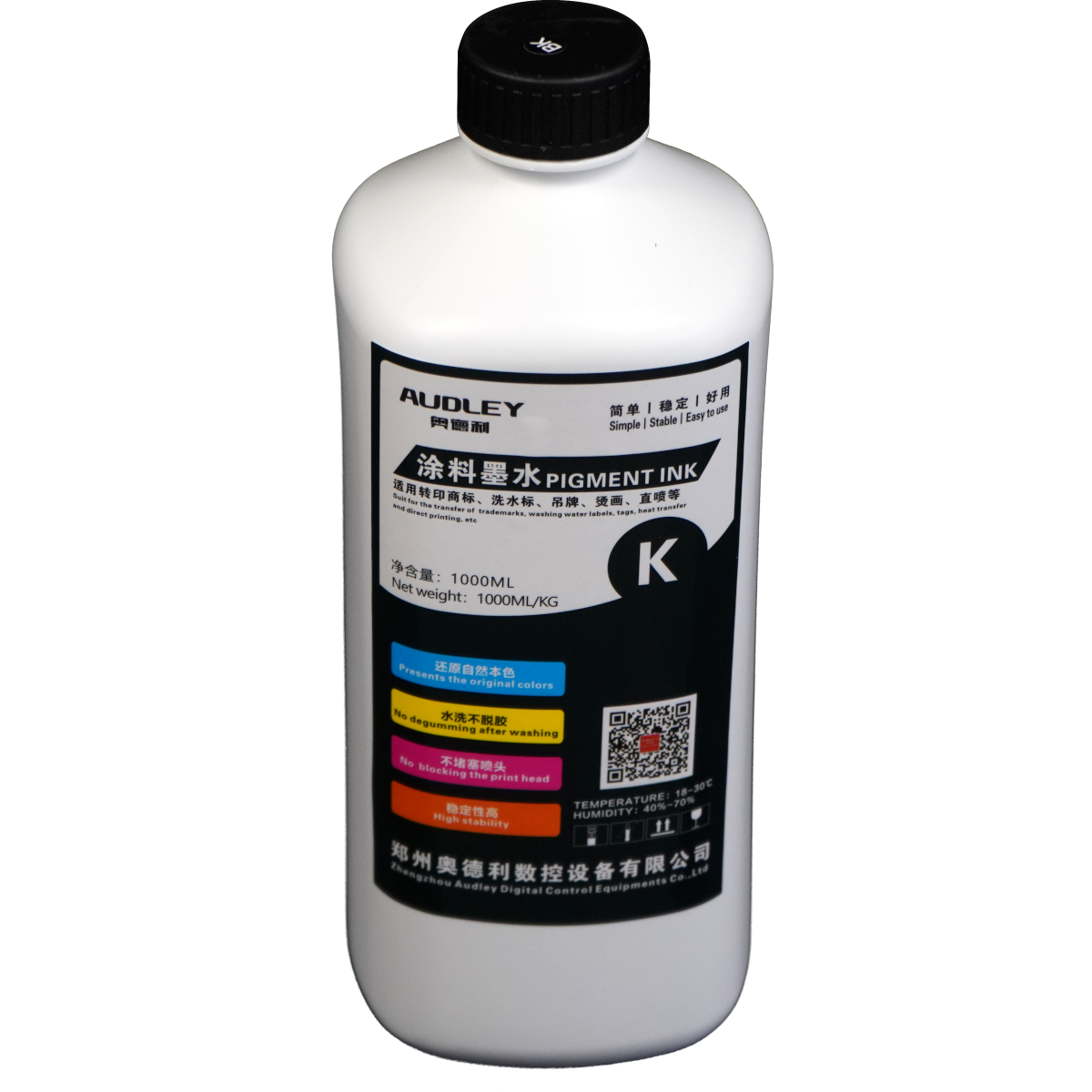 Audley 1000ml Premium Japan-Imported DTF Ink - High-Quality Pigment Ink, 50% Usage Efficiency, Vivid Colors, and Clog-Free Technology