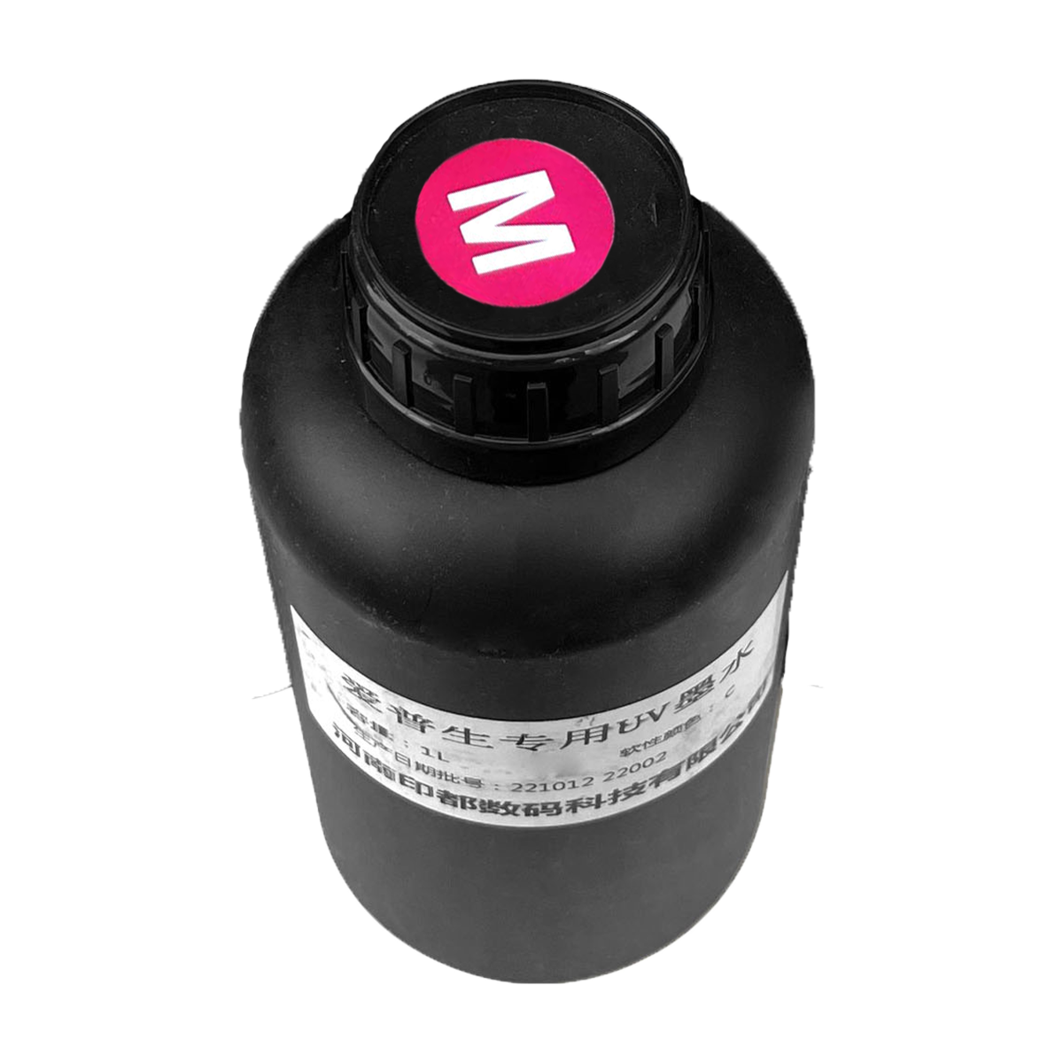 Audley 1L Japan-Engineered UV DTF Ink - Vibrant, Durable Prints with Clog-Free Technology and 50% Usage Efficiency