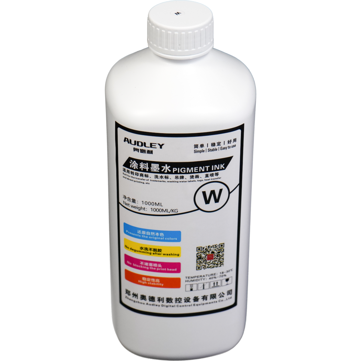 Audley 1000ml Premium Japan-Imported DTF Ink - High-Quality Pigment Ink, 50% Usage Efficiency, Vivid Colors, and Clog-Free Technology