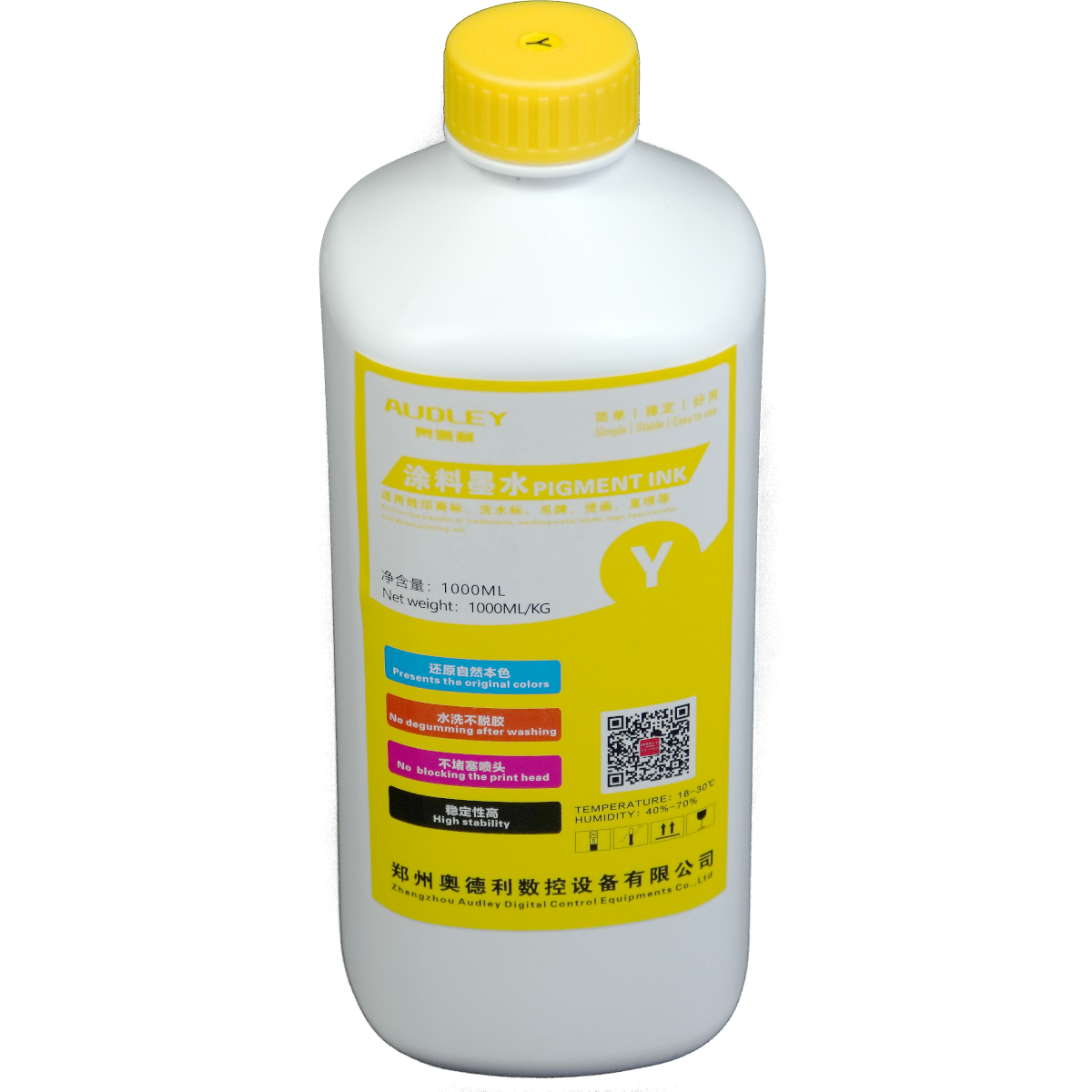 Audley 1000ml Premium Japan-Imported DTF Ink - High-Quality Pigment Ink, 50% Usage Efficiency, Vivid Colors, and Clog-Free Technology