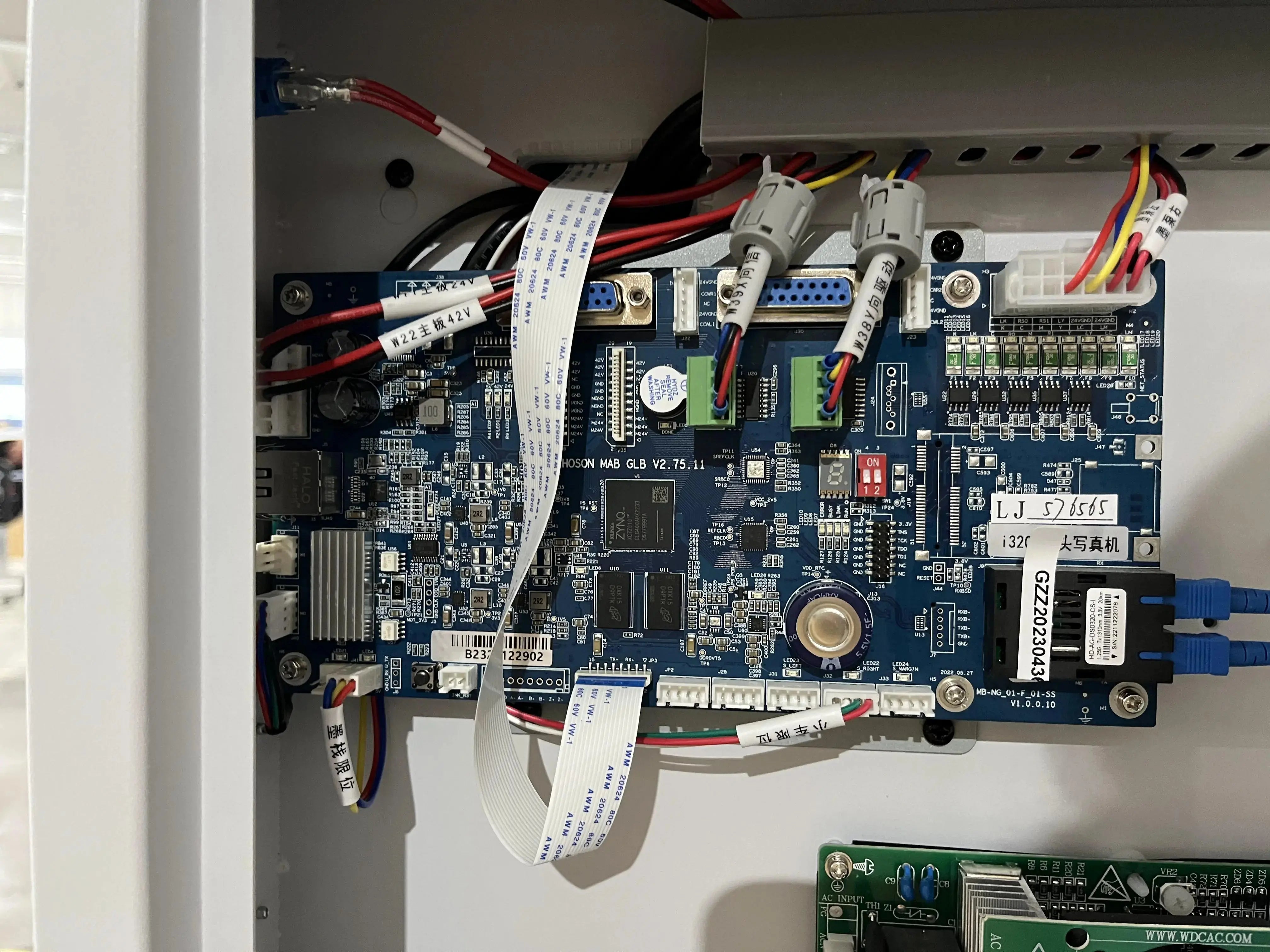 Audley 2 Printheads (i3200-A1) 60cm Premium DTF Printer with Audley DF-800(A) Powder Shaker