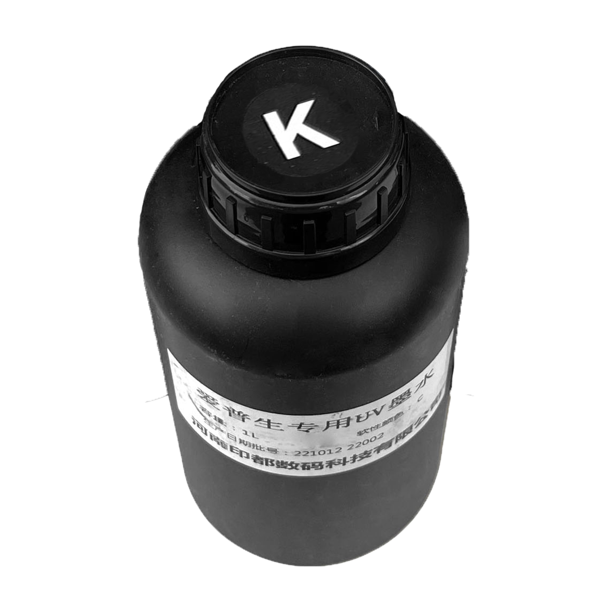 Audley 1L Japan-Engineered UV DTF Ink - Vibrant, Durable Prints with Clog-Free Technology and 50% Usage Efficiency