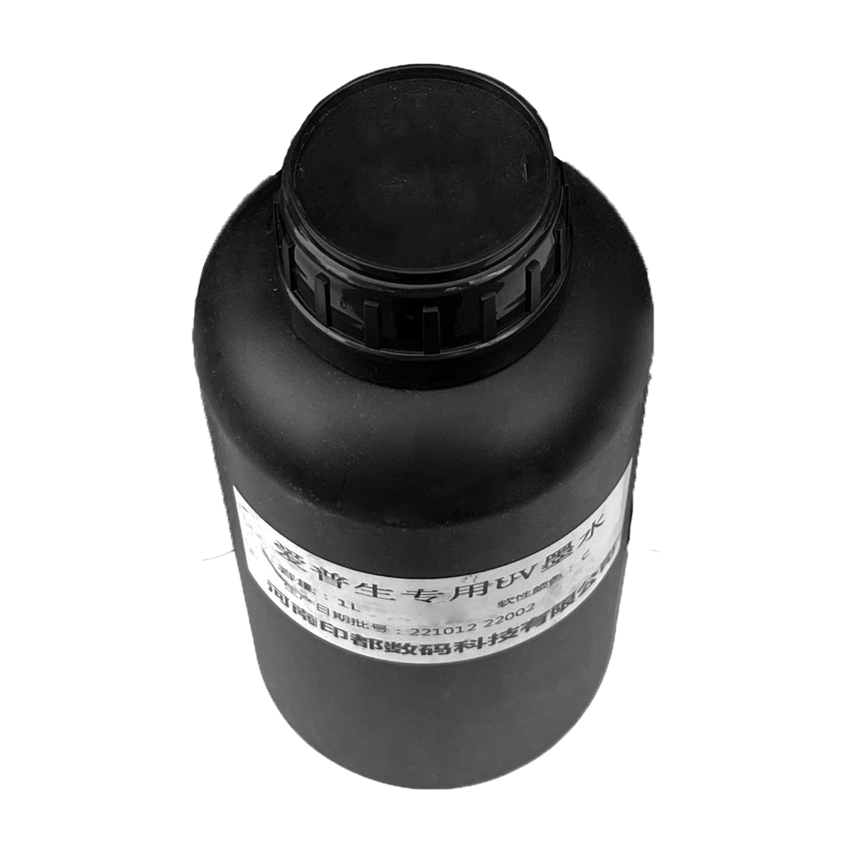 Audley 1L Japan-Engineered UV DTF Ink - Vibrant, Durable Prints with Clog-Free Technology and 50% Usage Efficiency